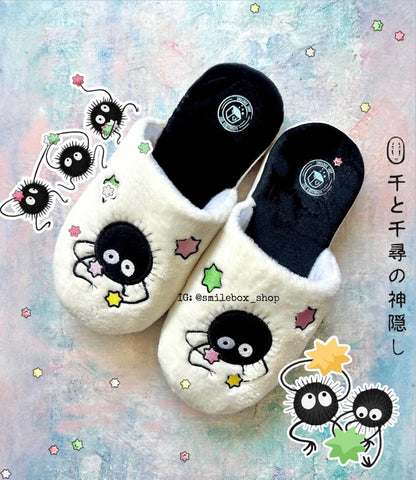 Pantuflas Susuwatari